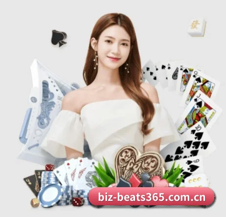 beats365 APP 界面