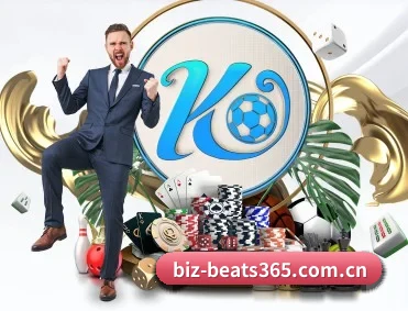 比分查询与赛事提醒（beats365）